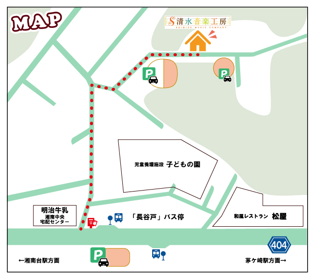 �������y�H�[�l�`�o