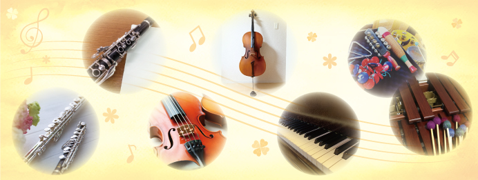 ���y�������j���[