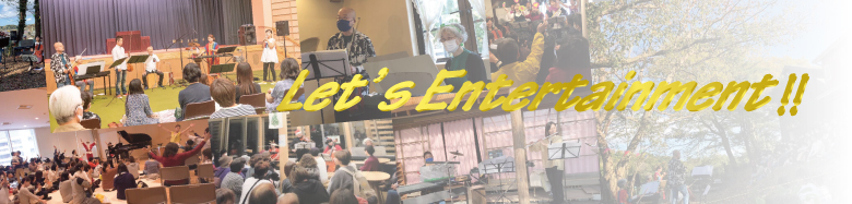 �������y�H�[�G���^�[�e�C�������g���ƕ�