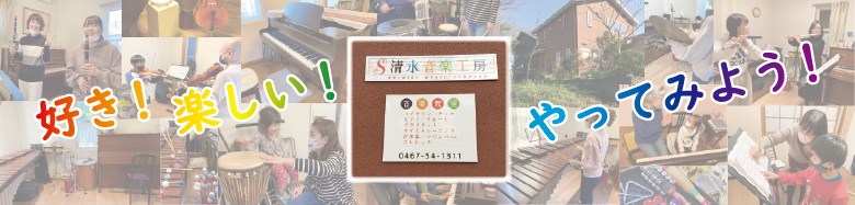 �������y�H�[���y���ƕ�