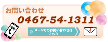 ���₢���킹