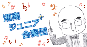 �Ó�W���j�A�v���X���t�c